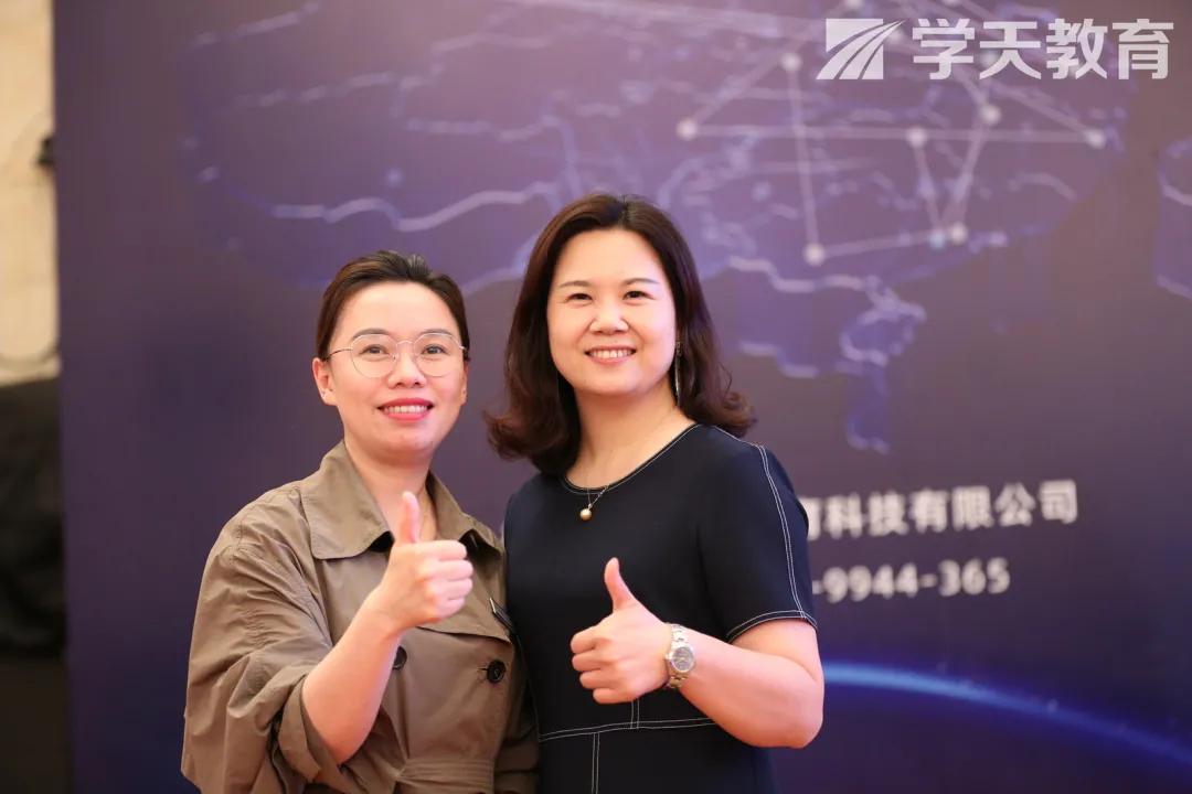 学天教育二建实务通关必做,学天教育二建管理一本通