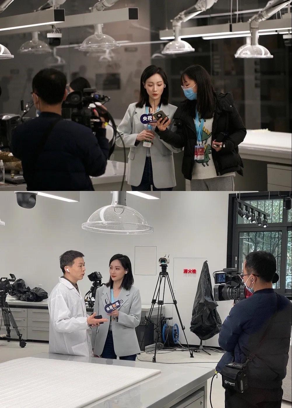 央视记者鲁念抖音号,央视新闻记者鲁念