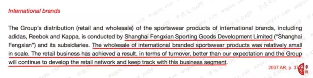 美国浑水公司做空安踏,安踏做空报告视频