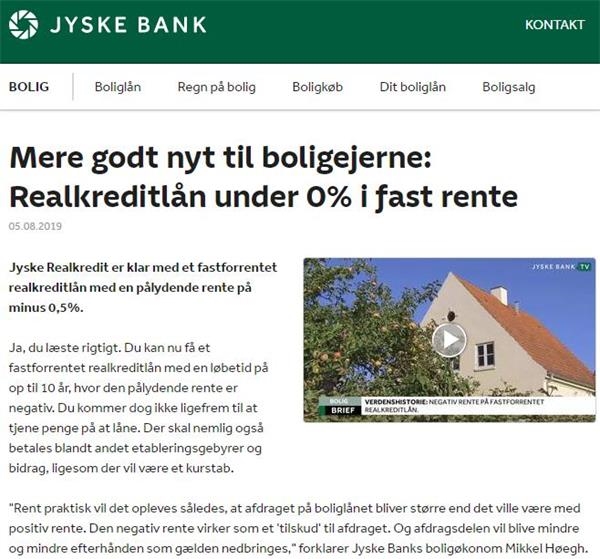 “童话”在现实世界实现，借一万，只需还9950元