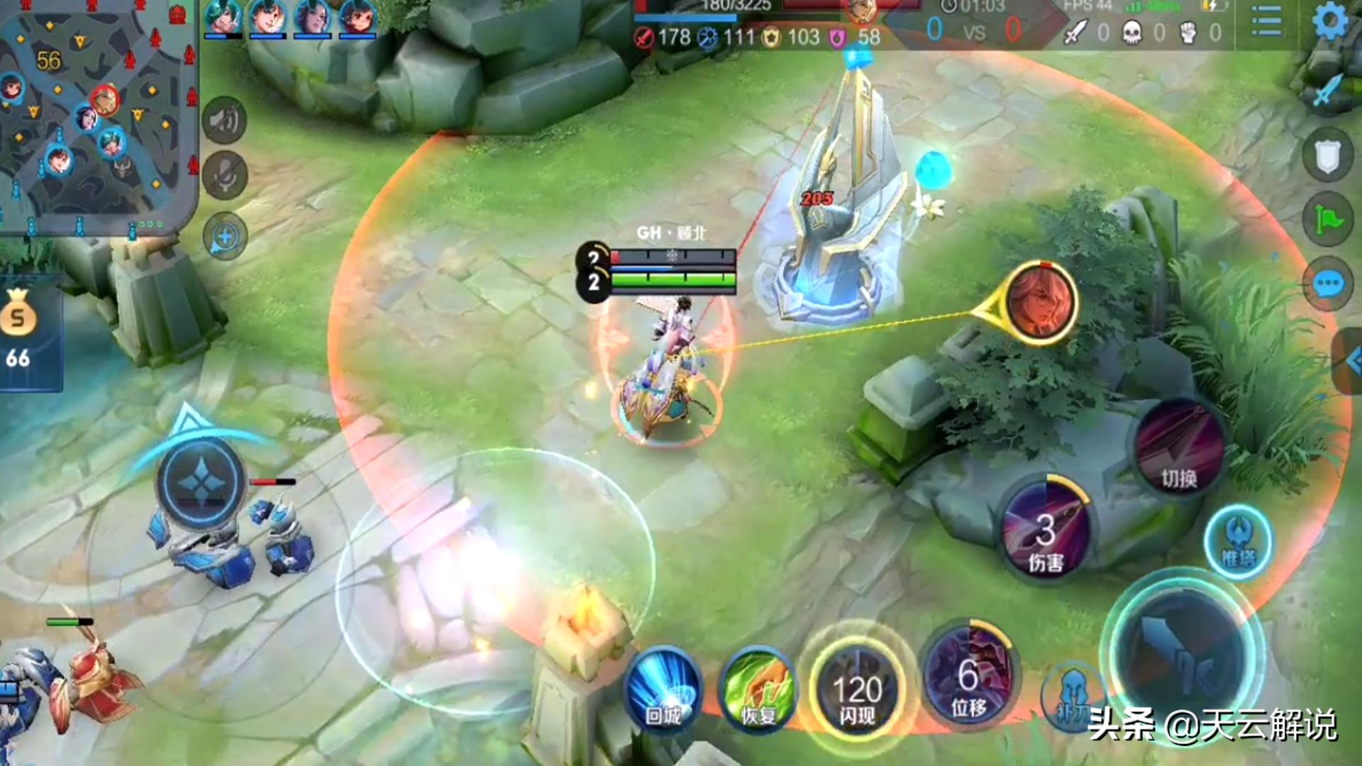 花木兰使用轻剑时2次普攻3次技能,花木兰普攻