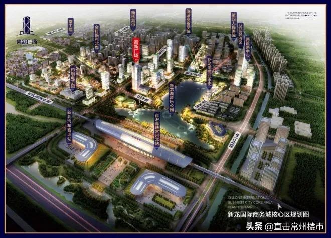 常州板块上涨,常州哪些板块涨的多