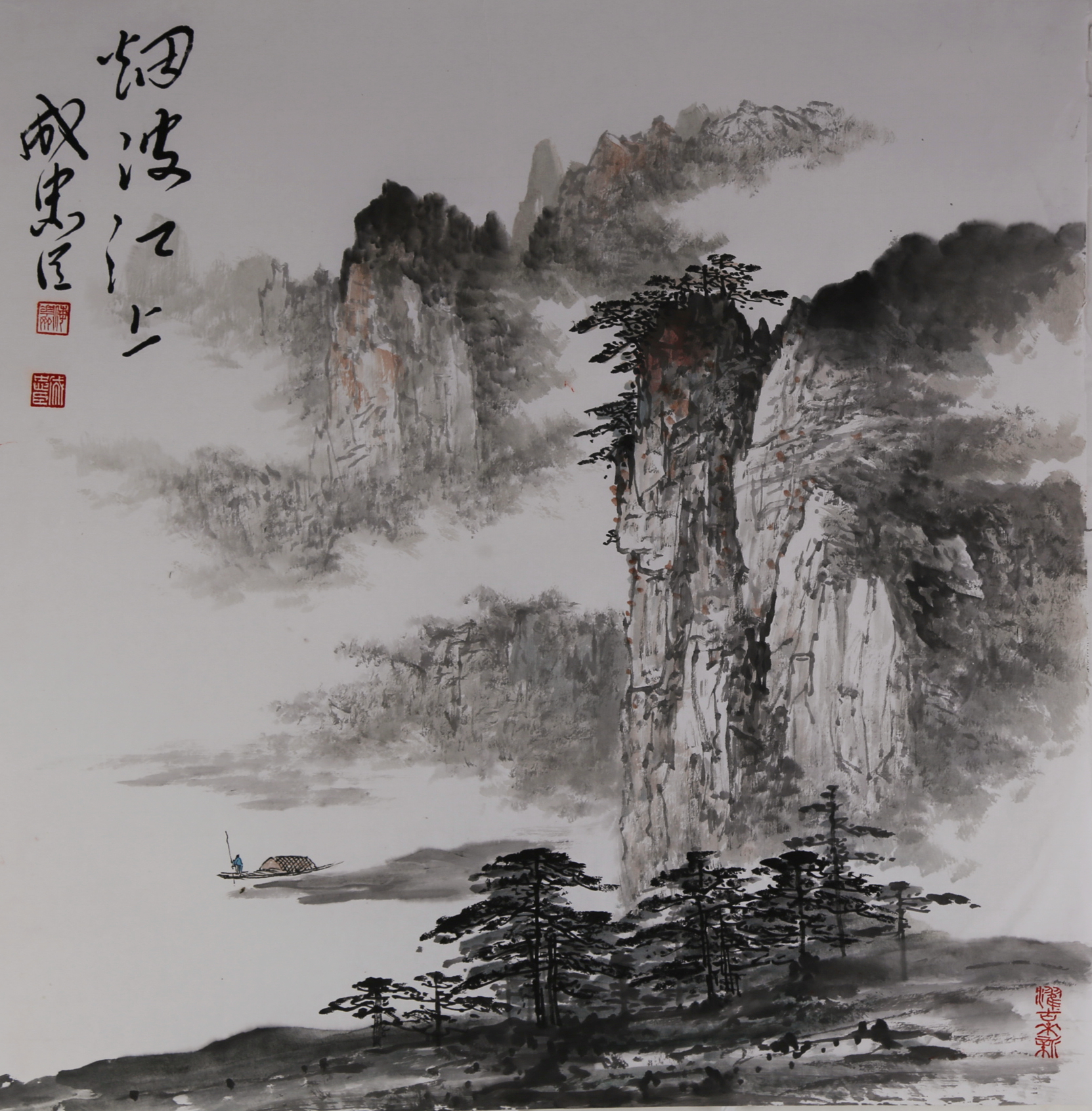 谈谈中国画的独特性,谈谈中国画的主要特征