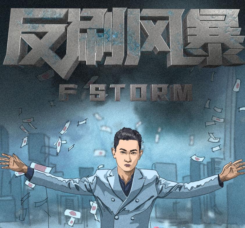 淘宝虚假交易的判断标准是什么,淘宝虚假交易怎么判断的