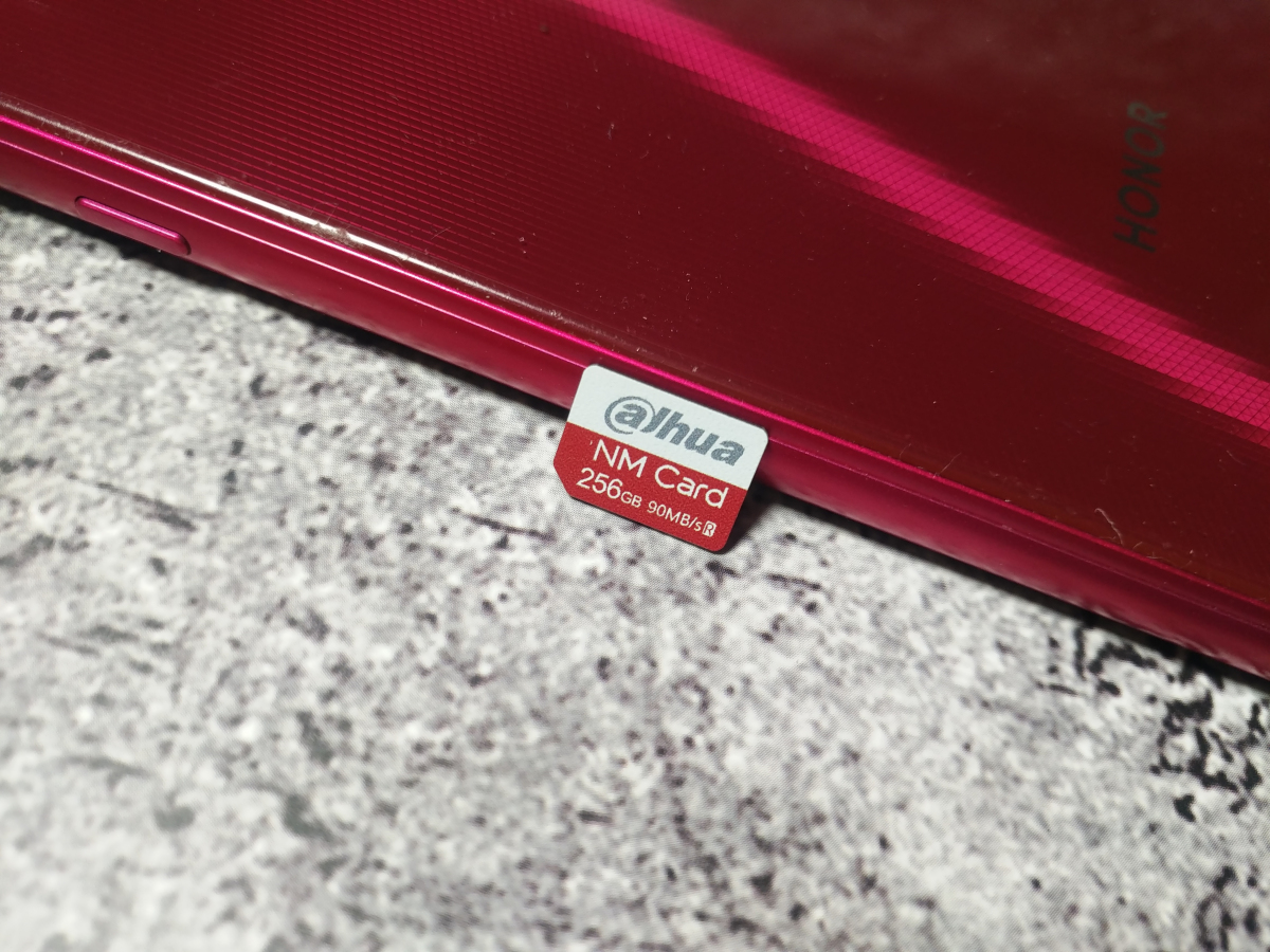 大华nm存储卡手机怎么设置,大华nm存储卡双卡