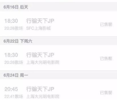 国民老婆,国民老婆全部视频