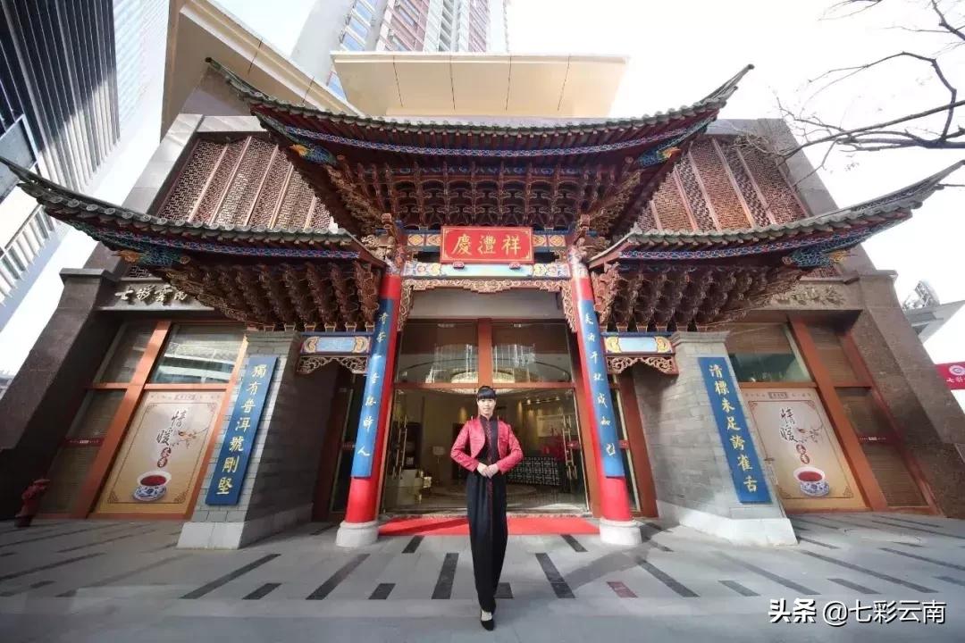 普洱茶百山百味茶,普洱茶的魅力百山有百味