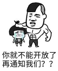 王者荣耀安卓版ios,王者荣耀安卓ios账号