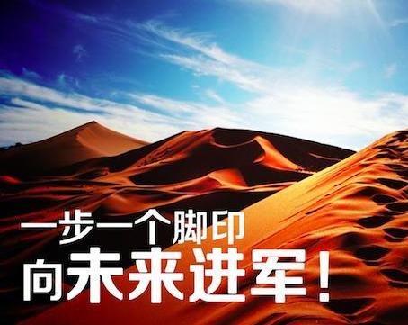 为什么说男不拜月女不祭祖,老祖宗不训子的规矩