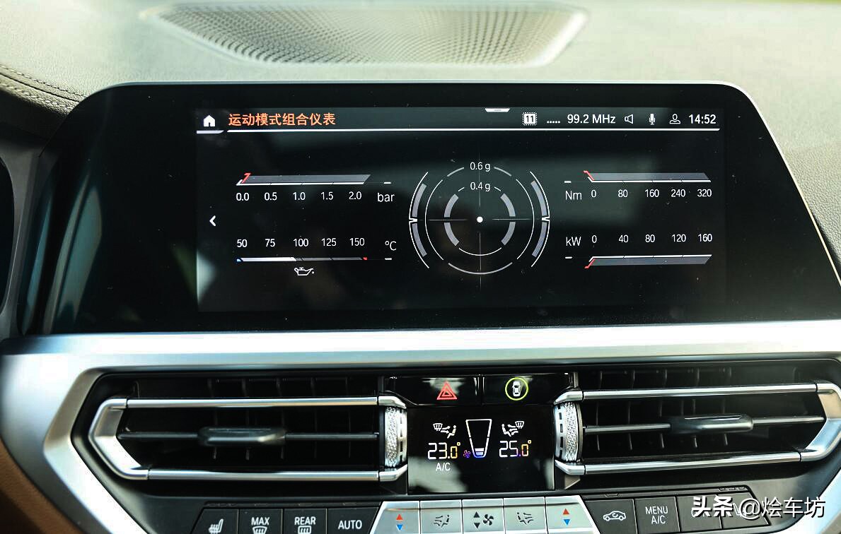 新宝马3系325i曜夜深度评测,宝马3系325li曜夜运动版评测试驾