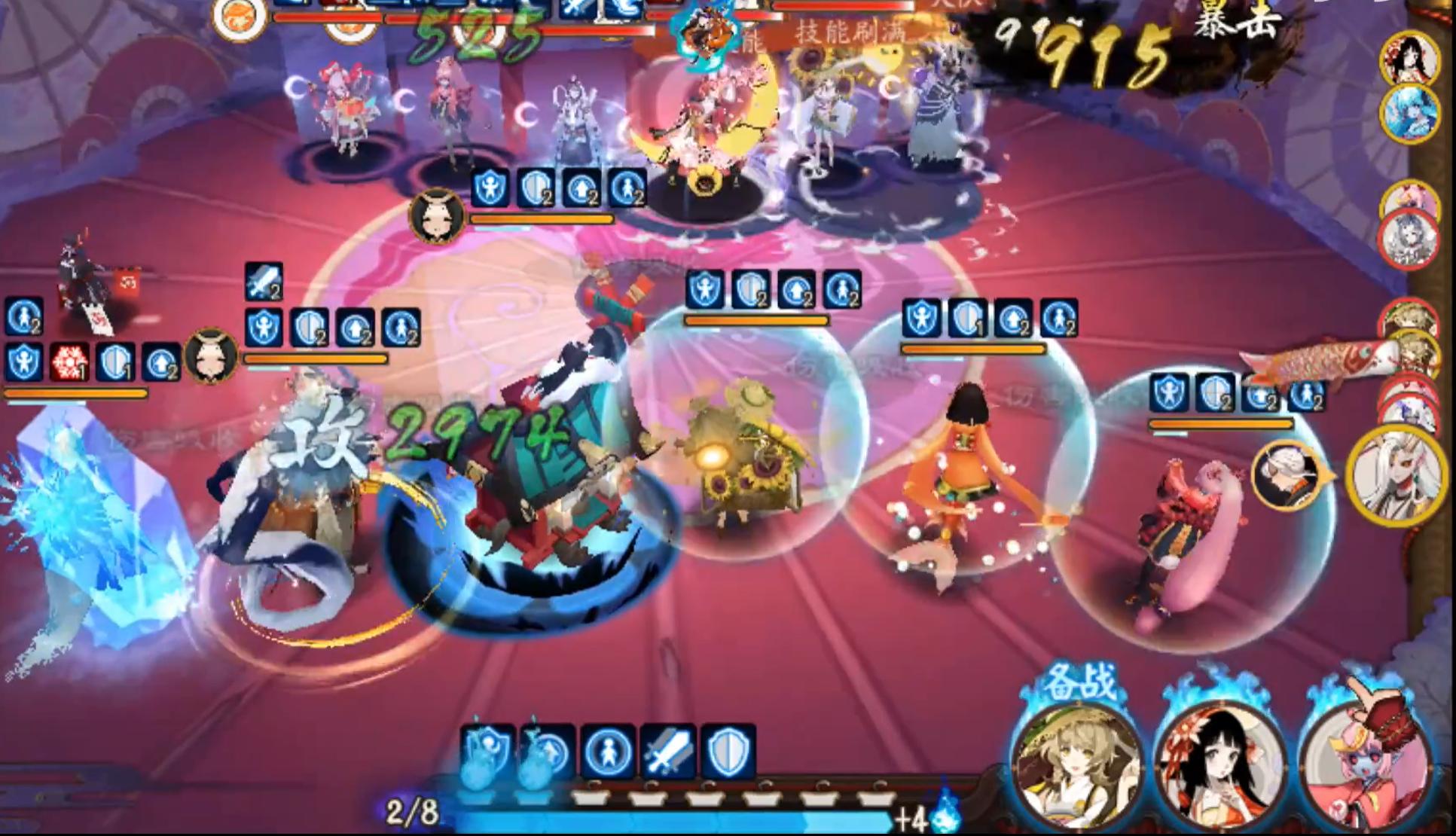 阴阳师：协同斗技无限复活套路，跳跳妹妹的*力暴**美学