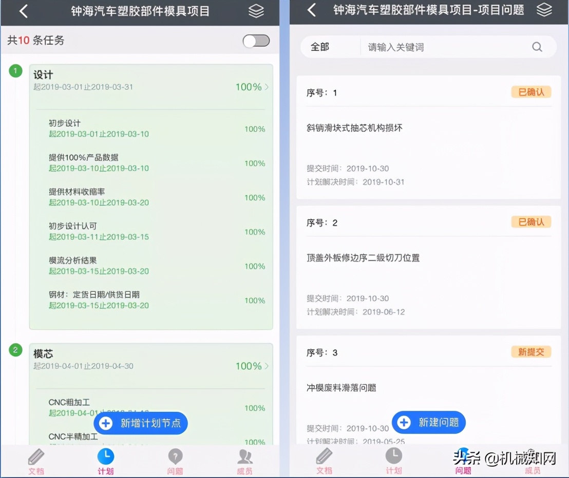 ug图纸怎么导出cad装配图,如何用ug快速看图纸画草图