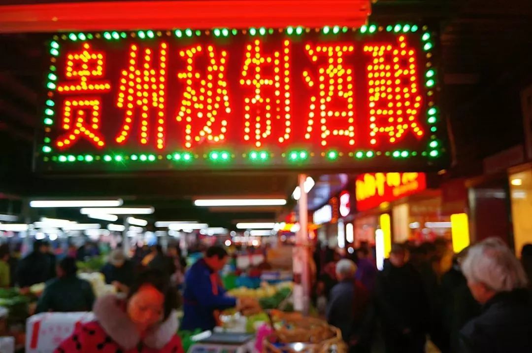 夏天就是要“凉凉”！无锡这些“土味”冰品，每个都很土很甜