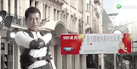 嘴痒？999皮炎平口红你值得拥有