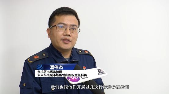 小电充电宝一直计费在哪里投诉,小电充电宝扣费60元怎么申诉