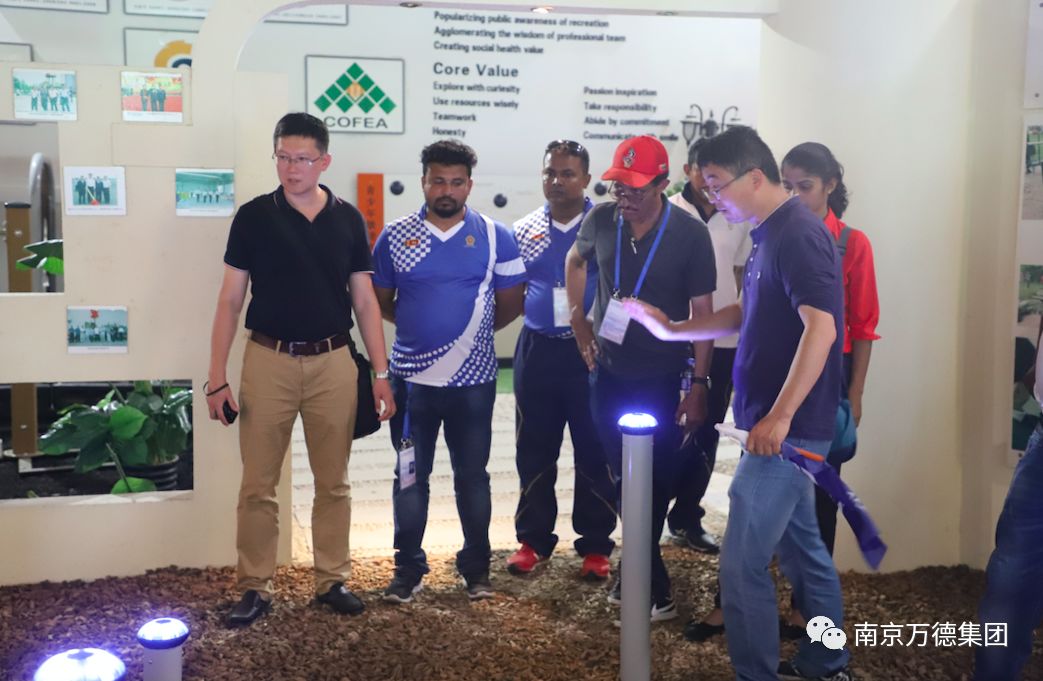 体育让南京万德集团与“一带一路”牵手，共建友谊桥梁