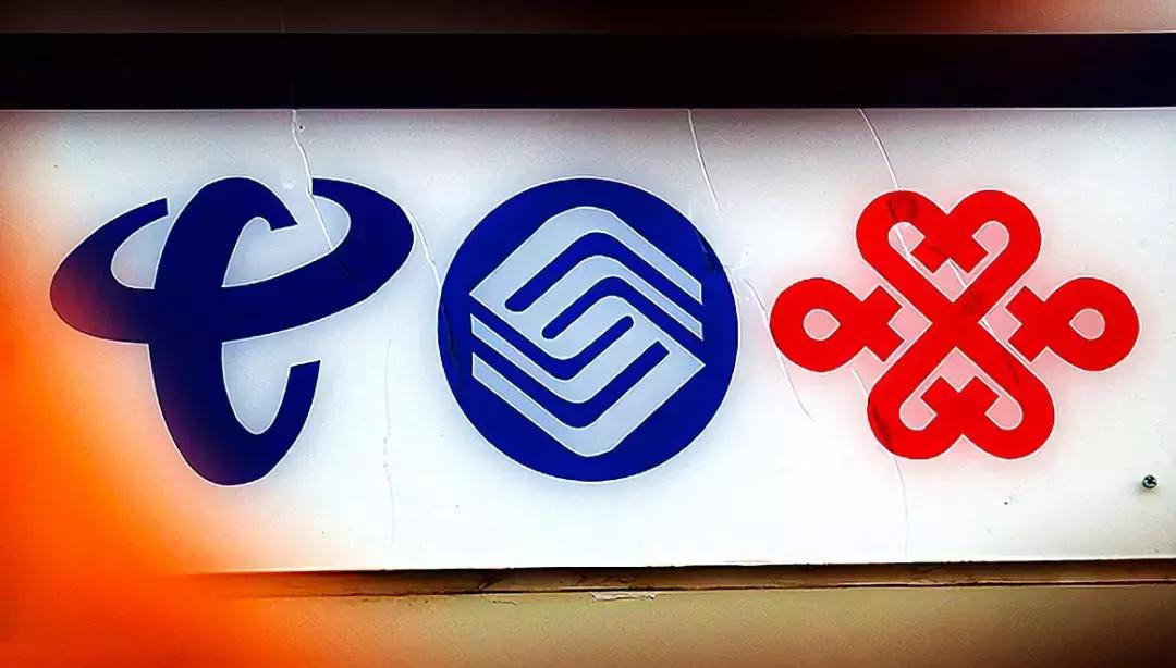 电信停用3g手机还能用吗,3g手机退网对用户有什么影响