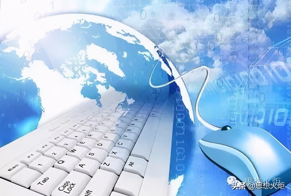 李艳艳:2020年度网络思想理论状况分析与思考