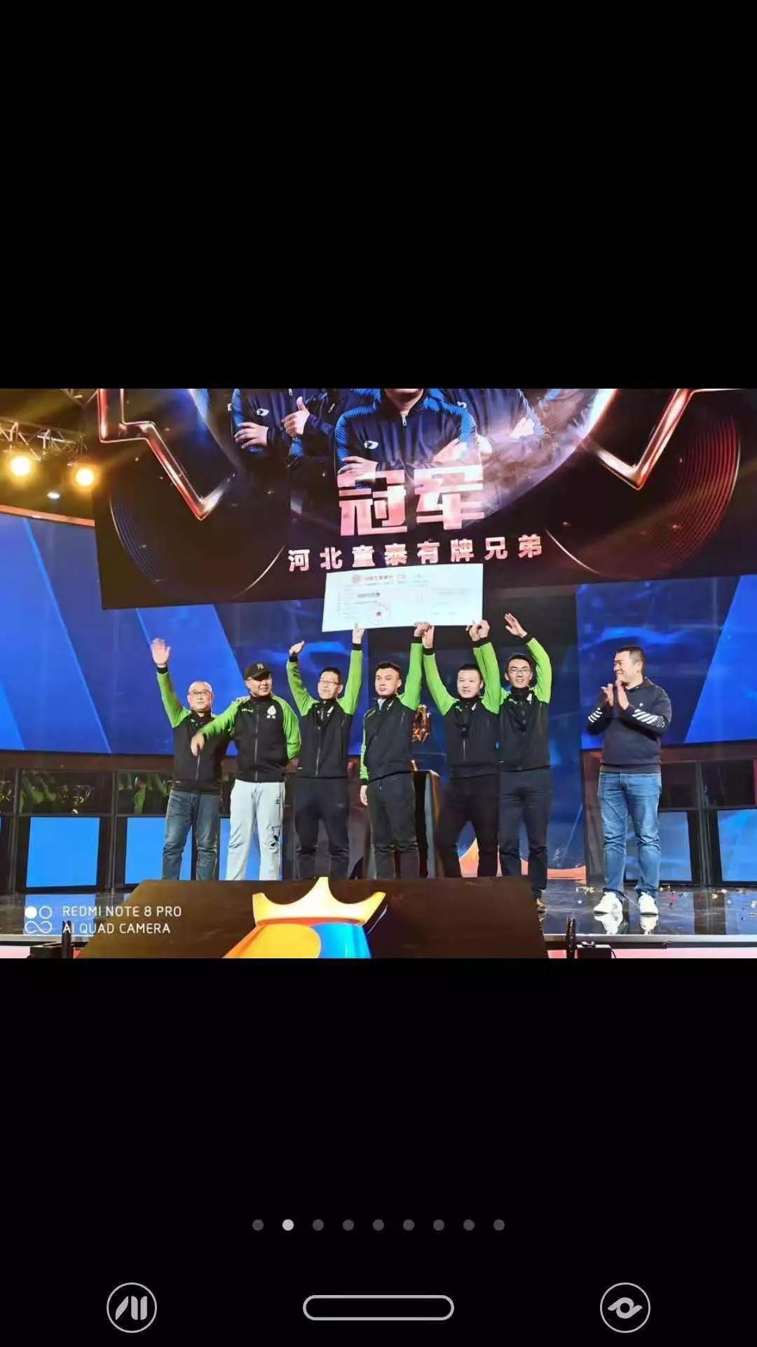 王炸单挑斗地主,斗地主王炸是最大的吗