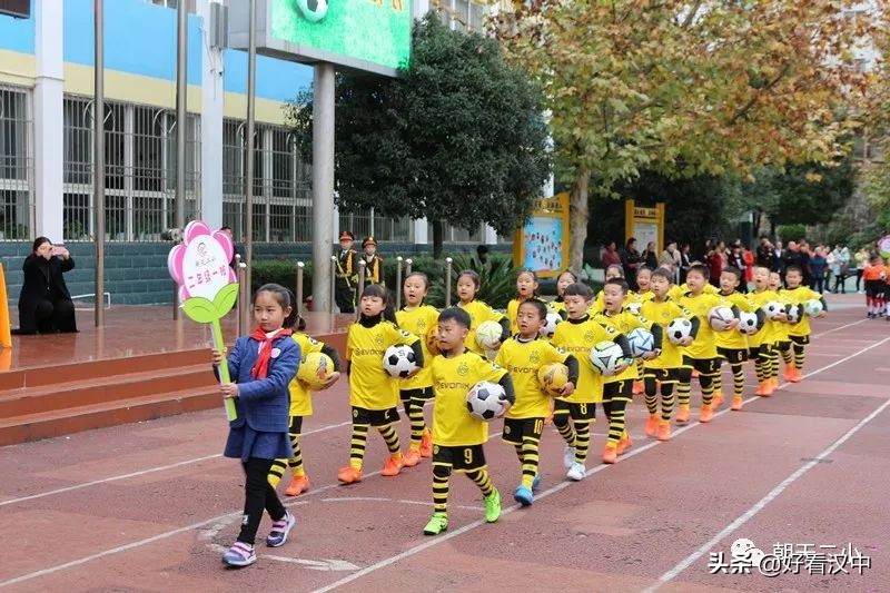 朝天二小足球联赛直播,朝天二小备战宁强北关小学