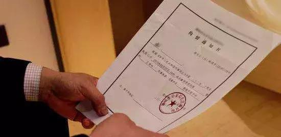 种“草”吗?做“实验”吗？坐牢的那种……