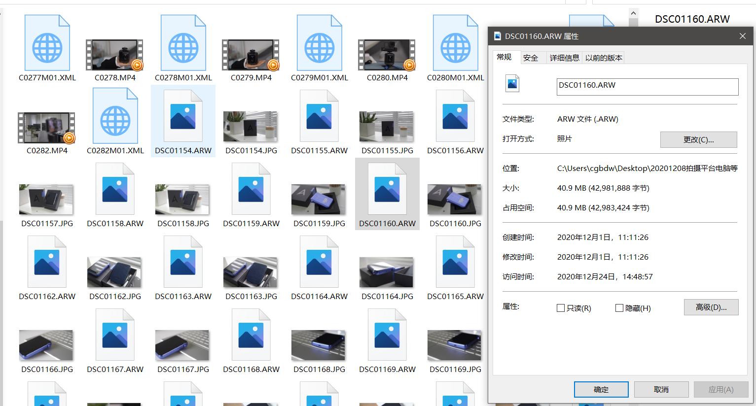 西数sn550和三星970evoplus,西数sn550固态硬盘如何