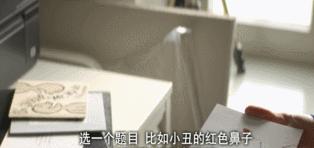 几部高分国产土味电影,高达9.3分的国产电影