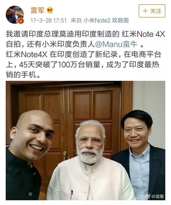 黄牛在国外倒卖手机,海外代购小米