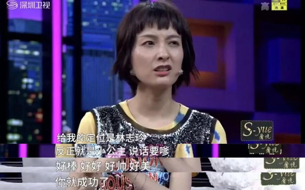 吴昕吐槽大会谢娜,谢娜吴昕搞笑