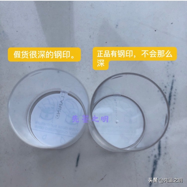娇韵诗双萃精华，越假买的人越多，是消费降级吗？