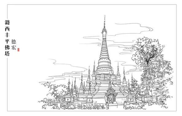 身为广东人你对广东了解多少呢,德宏景点最值得去的地方