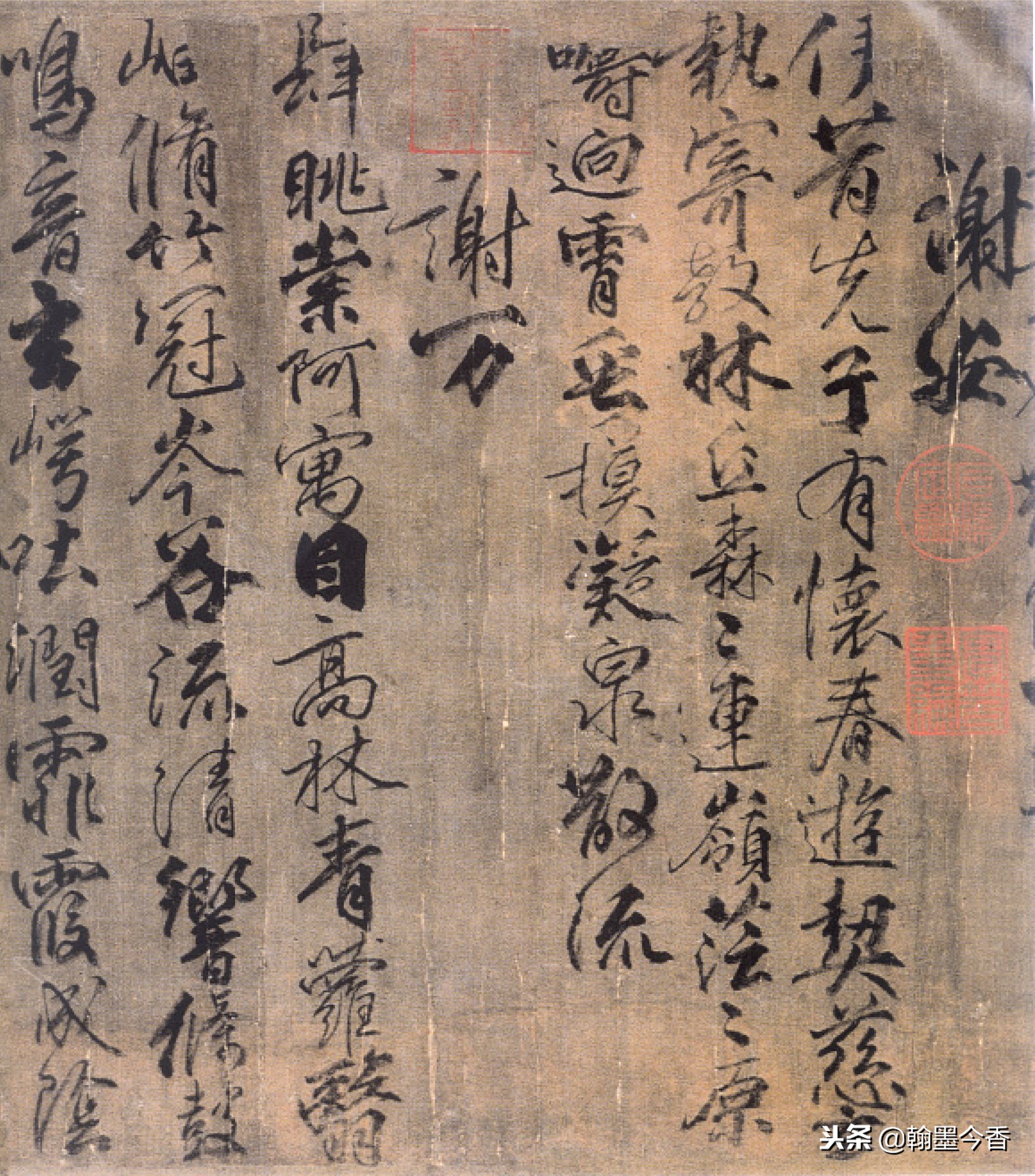 传世楷书书法作品,传世书法经典唐诗作品集