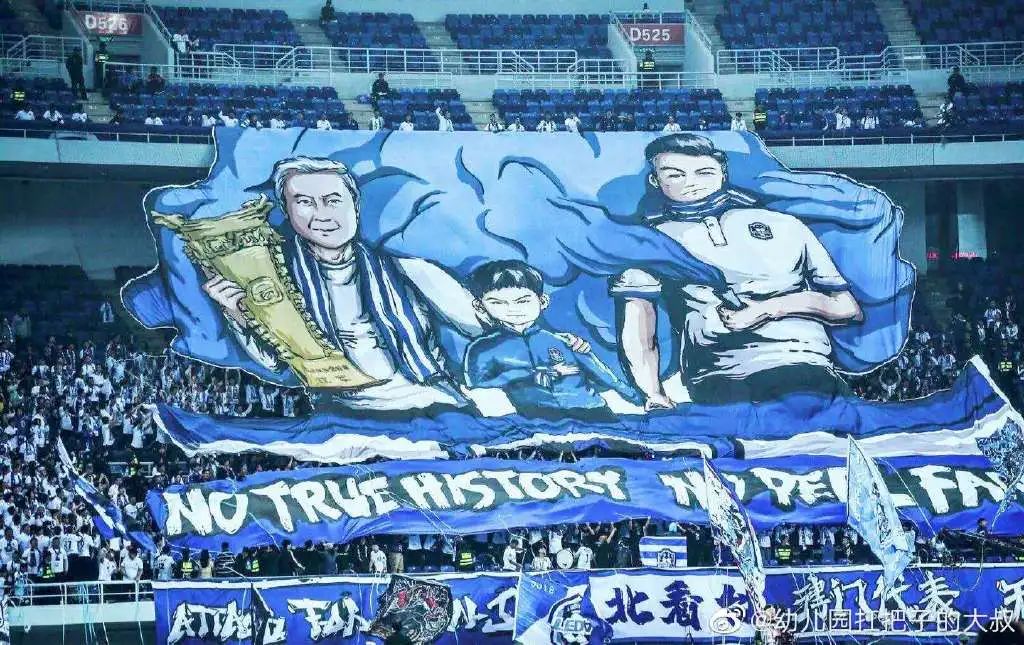 津门虎和泰达谁有钱,天津泰达和天津津门虎