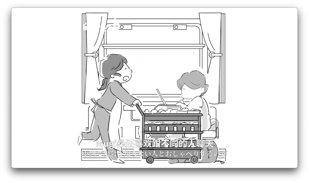 去日本做插画工作,日本插画家治愈插画