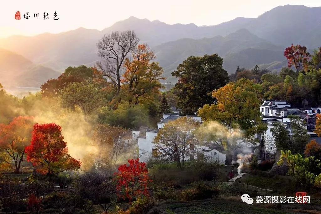 10月下旬徽州摄影推荐,金秋皖南婺源摄影之旅
