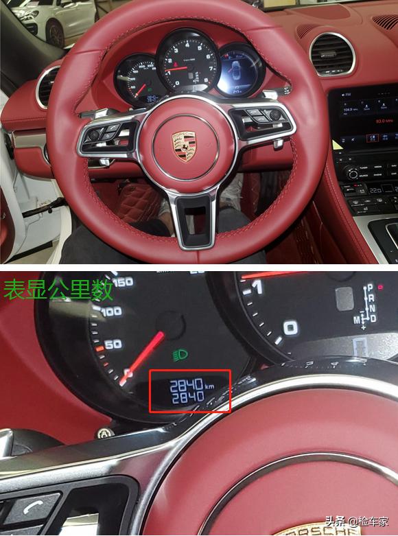 48万左右保时捷718二手价格,买二手保时捷718去哪里买划算