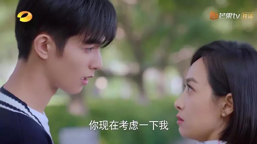 宋茜谭松韵任嘉伦李现千玺,许光汉宋威龙视频通话模板