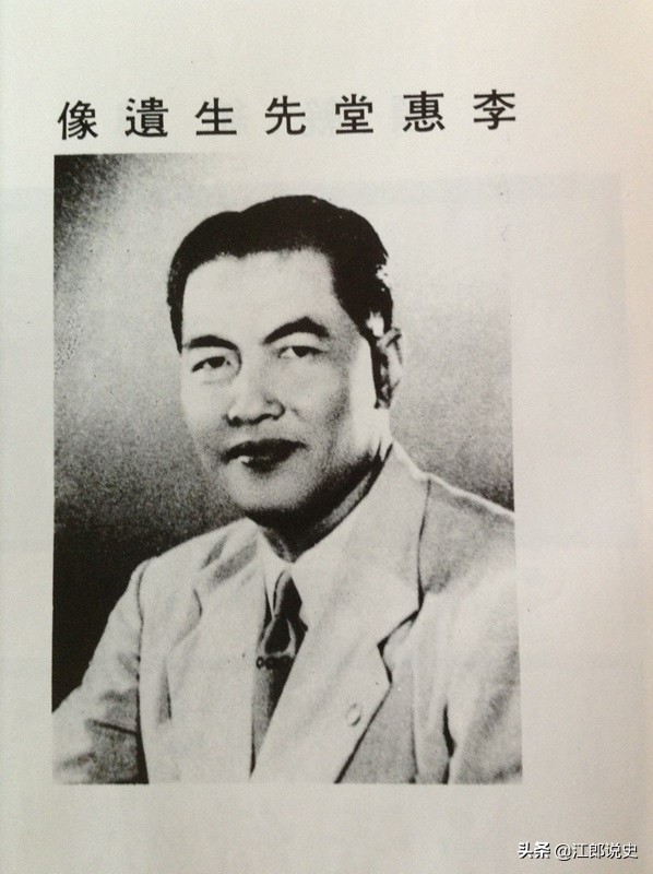 历届国足哪届最强,国足历史历程