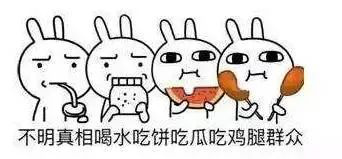 安宰贤：“具惠善，你乳房不性感了，咱们离婚吧！”