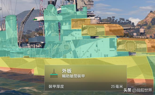 褰惃鍏嬫媺绾ч噸鍨嬪贰娲嬭埌浜屾垬,褰惃鍏嬫媺绾у贰娲嬭埌