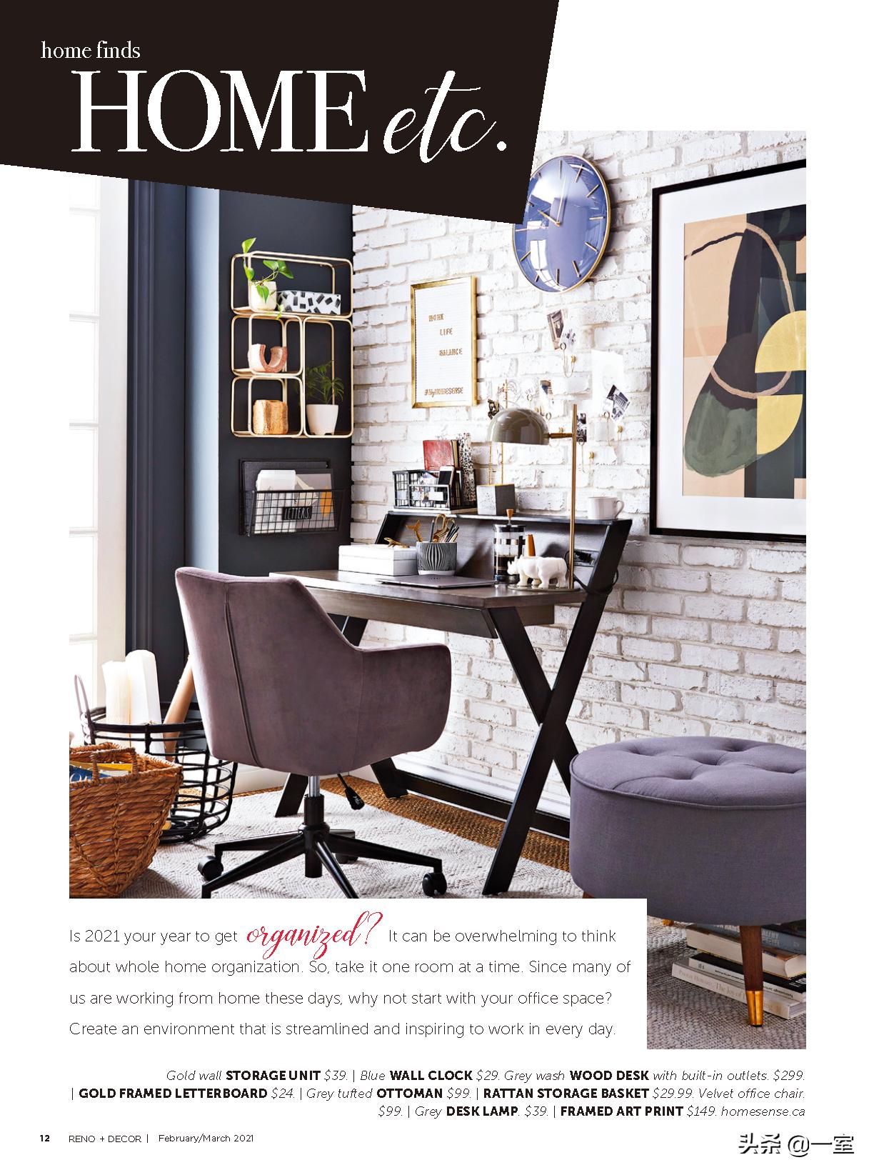 设计师的设计书籍,设计师入门必看的书