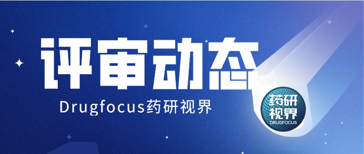 国产盐酸氨基葡萄糖胶囊十大品牌,葡萄糖酸钙仿制药一致性评价