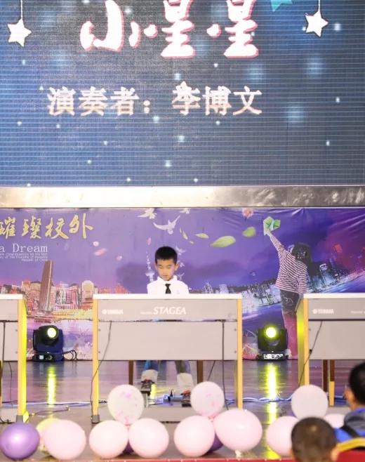 科少声乐课堂,双排键乐器演示