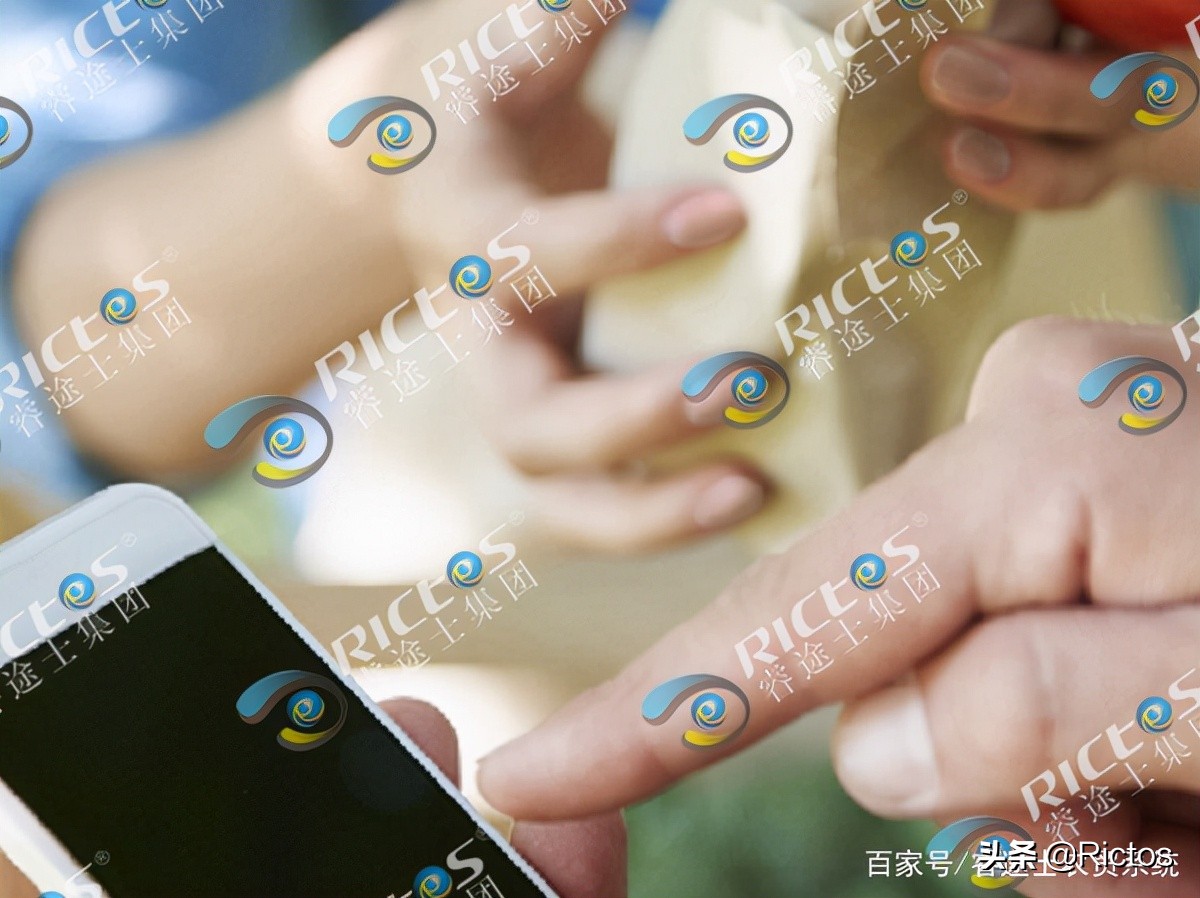 智慧农贸：交易小票如何实现溯源？