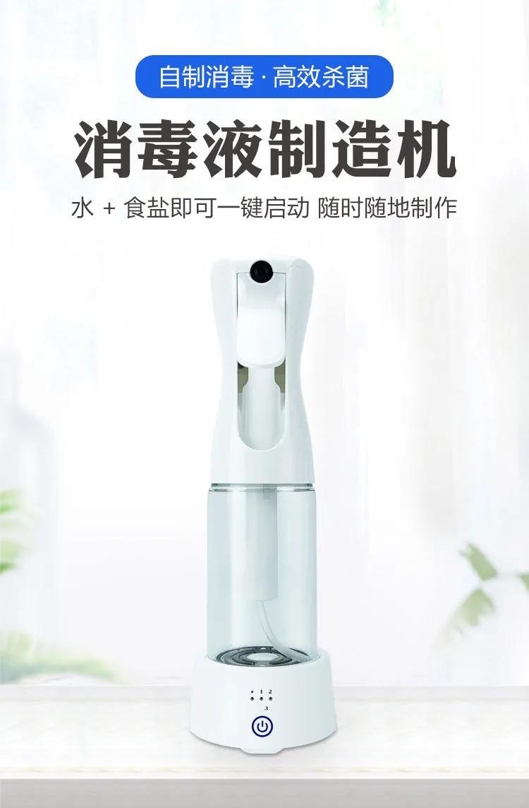 usb接口供电的小产品,小物件usb供电