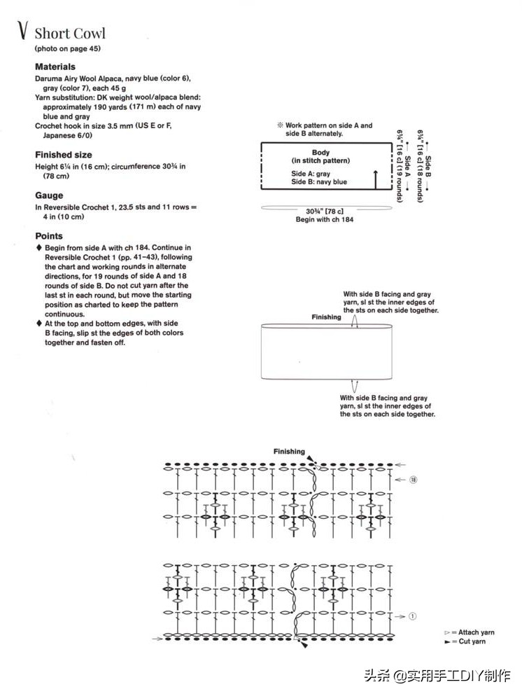 最新款包包钩编图解,钩编包包的花样大全