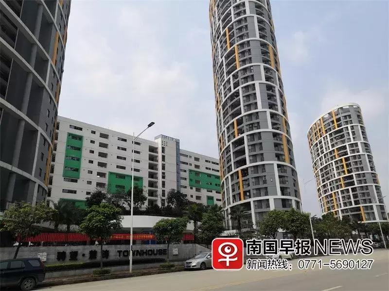 南宁不动产权证,南宁办理房产证的手续及流程