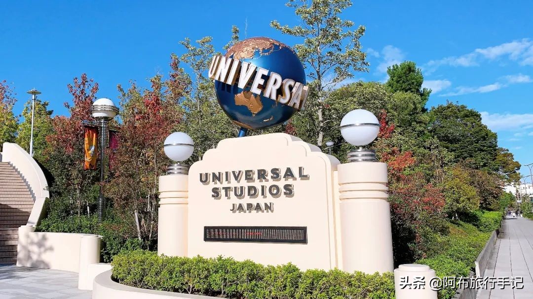 疫情时期逛大阪环球影城,意外失算,遇到人多一天的后果