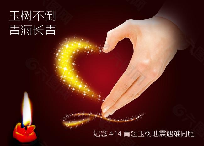 全国哀悼缅怀英雄铭记历史,中国历次全国哀悼日