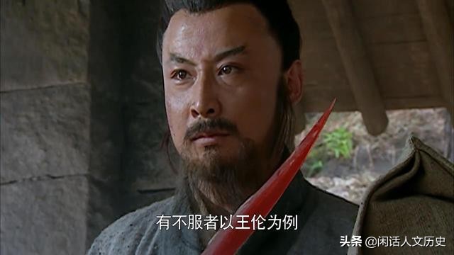 10分钟读完水浒传108将简介与结局,水浒传著名逼上梁山故事